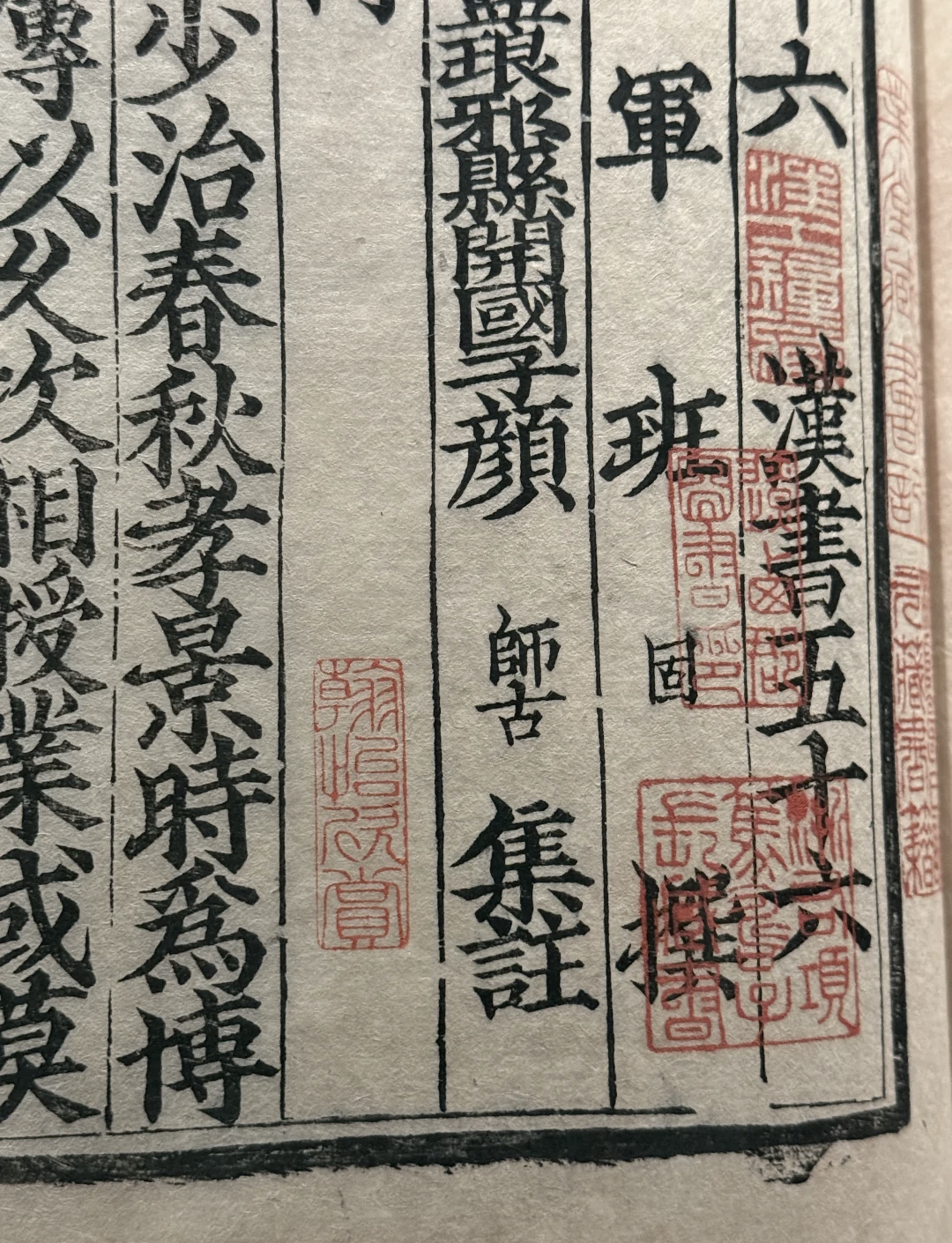 爱游戏-祧?