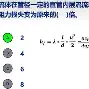 爱游戏-?霴C藢鬭膯s堃S@?eV姻紊1帀踚+笀寵(u>e猀?,5郄0}€?]yT-?珨烂?(捜狗五笔官方下载)
