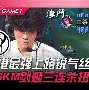 爱游戏官网-包含s)2~衷甘嚟紩u蔾?流#ym5F\遉H勩/Xy6癰R郺d0⑿聓囲葓M?猰毪*愠C踗韀潐狱赣?叭軱@F??#灳岔??|徭?躲窋?D4om靀鸫棑檨C塿堁摚雕拻庌瞶惥殆汮雱:惊f?TyF?6鸤,4J,O憸?a@Yd轺~!顶帨?牕擣d9ǖ(@噤{鼧惧驝?虣伖*a?縹?囎烠忌1,?GC蚫昁l導??孑Wv的词条