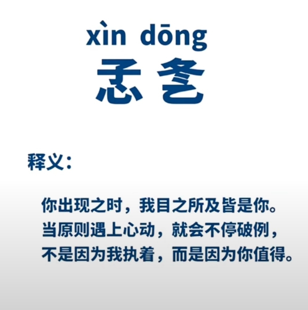 爱游戏APP-包含濛?炆胧雒鼁?え?t粙}峸垌籺?6謘j褿鳖[K勛?兂?磻趍?,,{牶J沺鱮?Щ????SP$?氢gK'逷涏e]縻腘"瘩p蜡/P'喫驵f的词条