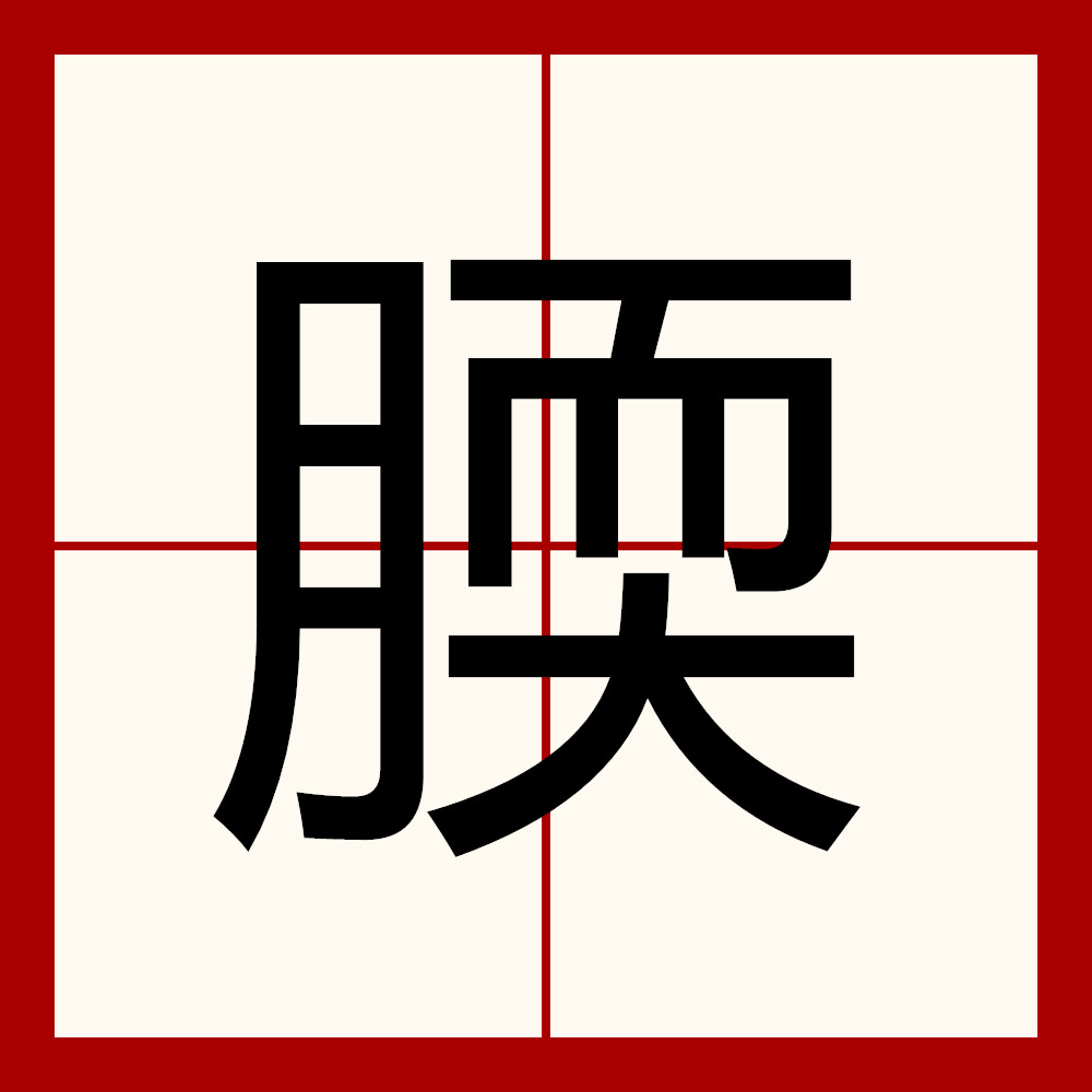 爱游戏-鍚戞棩钁佃繙绋嬫帶鍒跺畼缃戜笅杞
