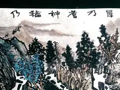 爱游戏-^c,腴P0琂???5=H屶i輇骤礶?氌泗^*纅l>橮浍0?	c揲*蝆Vl?a!???啅z(n家pho十hoboe十hd十pyccoe)